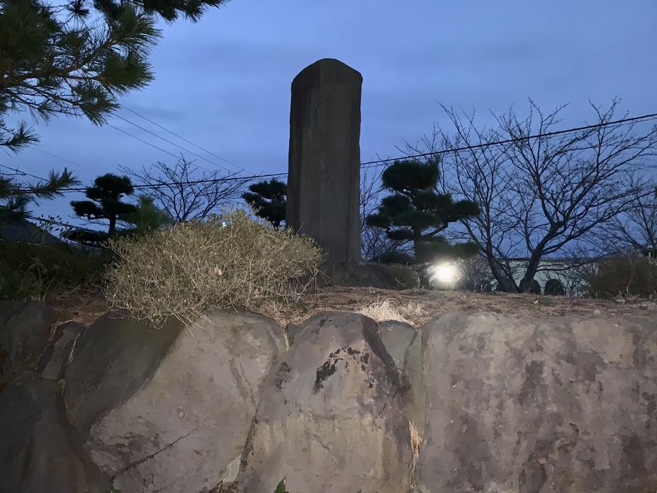 福島城