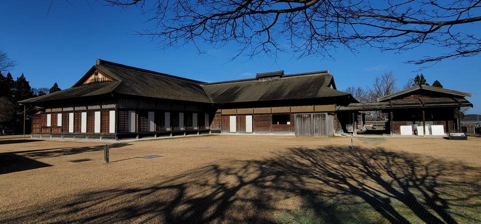 根城