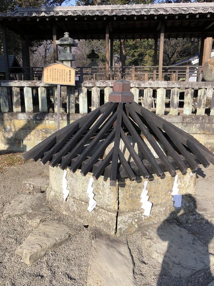 上田城