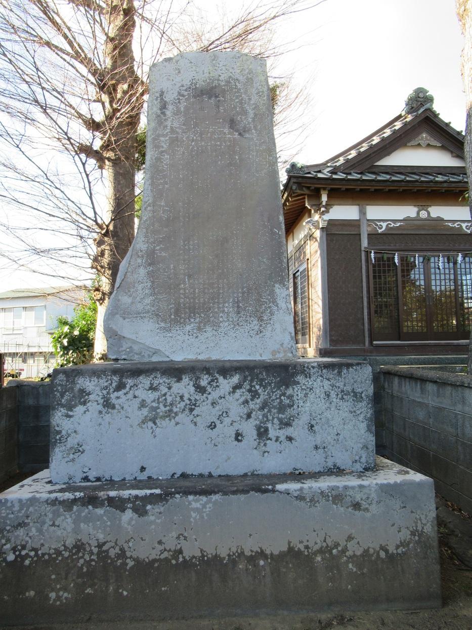 今井陣城