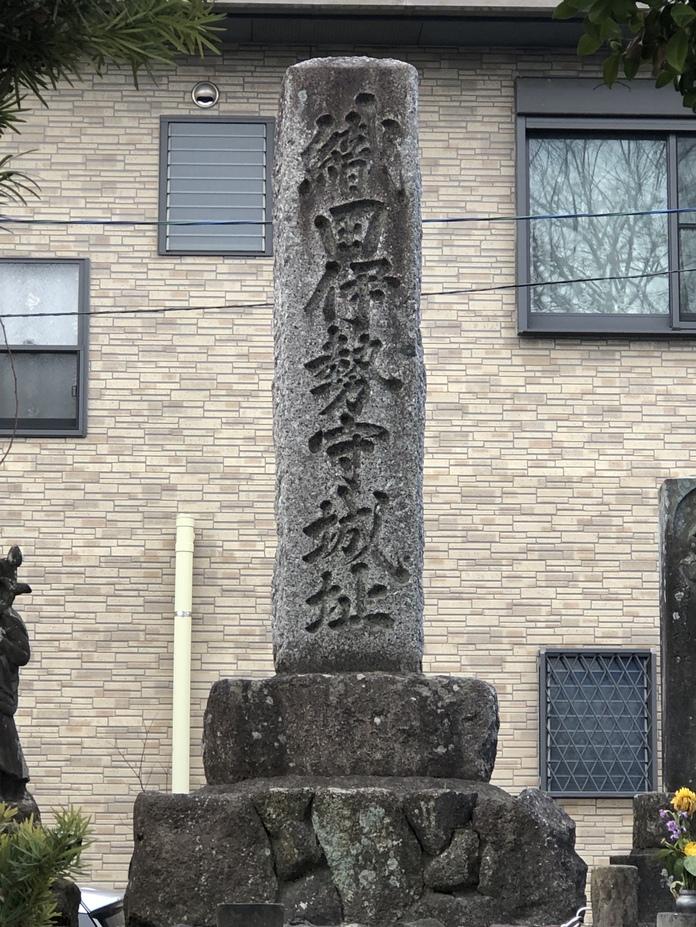 岩倉城