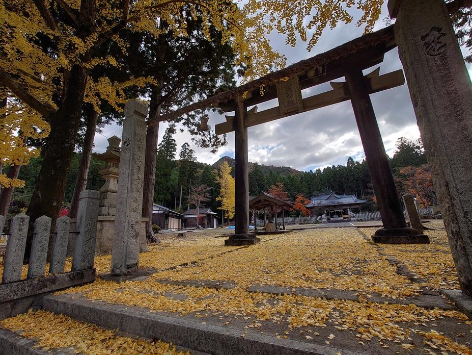 福本陣屋
