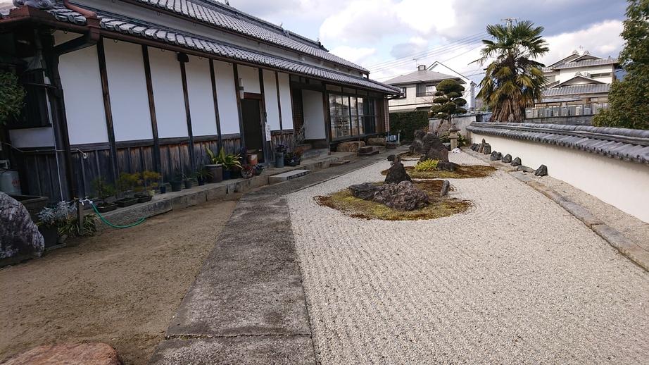 余部城