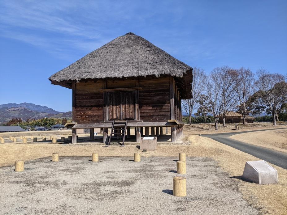 鞠智城