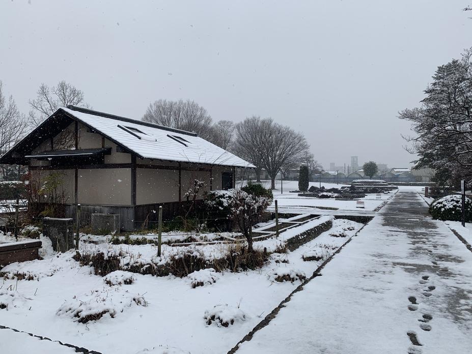 八田家御朱印屋敷