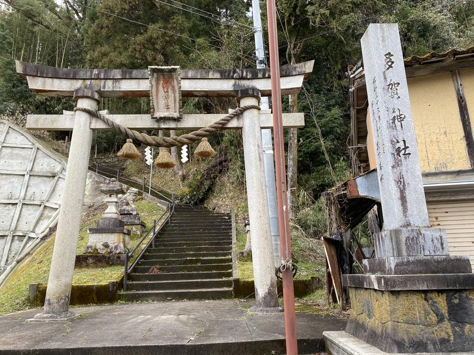 二穴城
