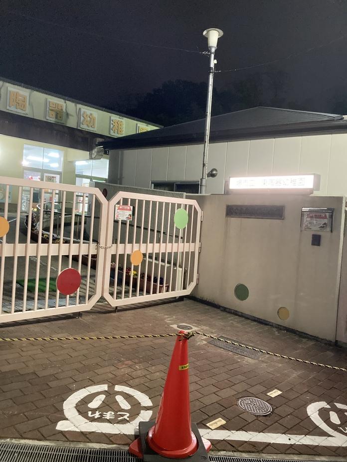 陶器城