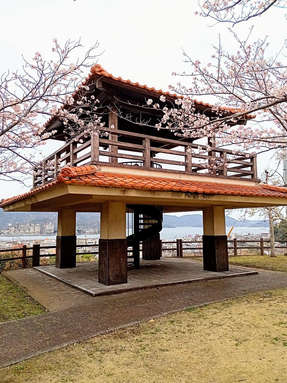 大友別館