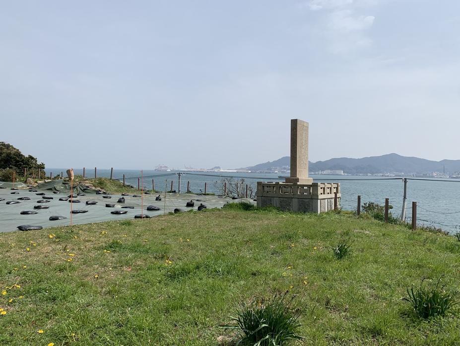 下関前田台場