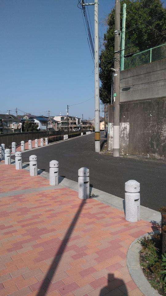 愛宕山砦