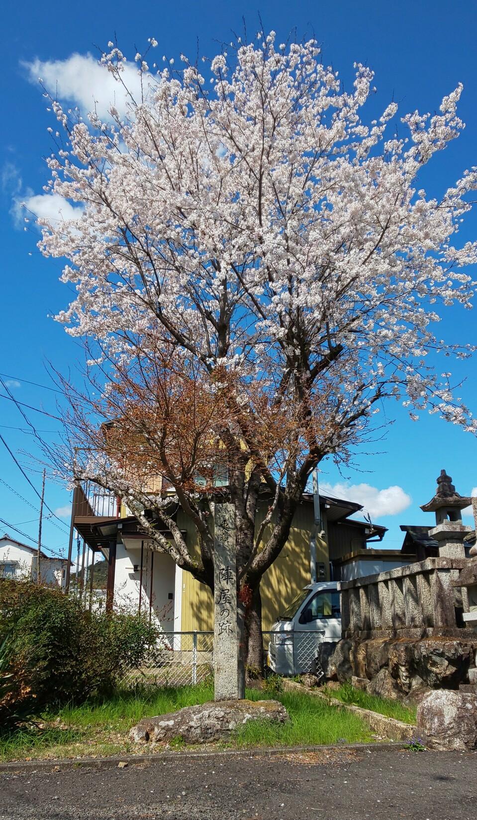 高富陣屋