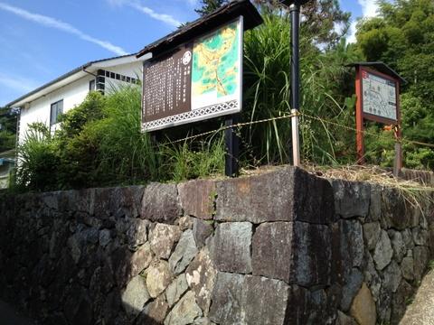 上下陣屋