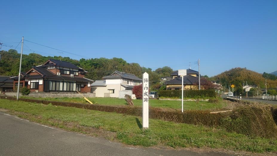 陣ノ内城