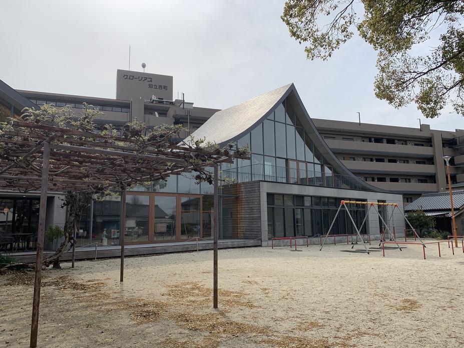 知立城