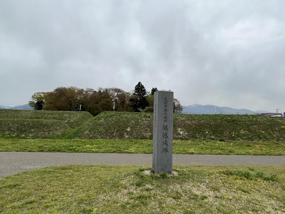 堀越城