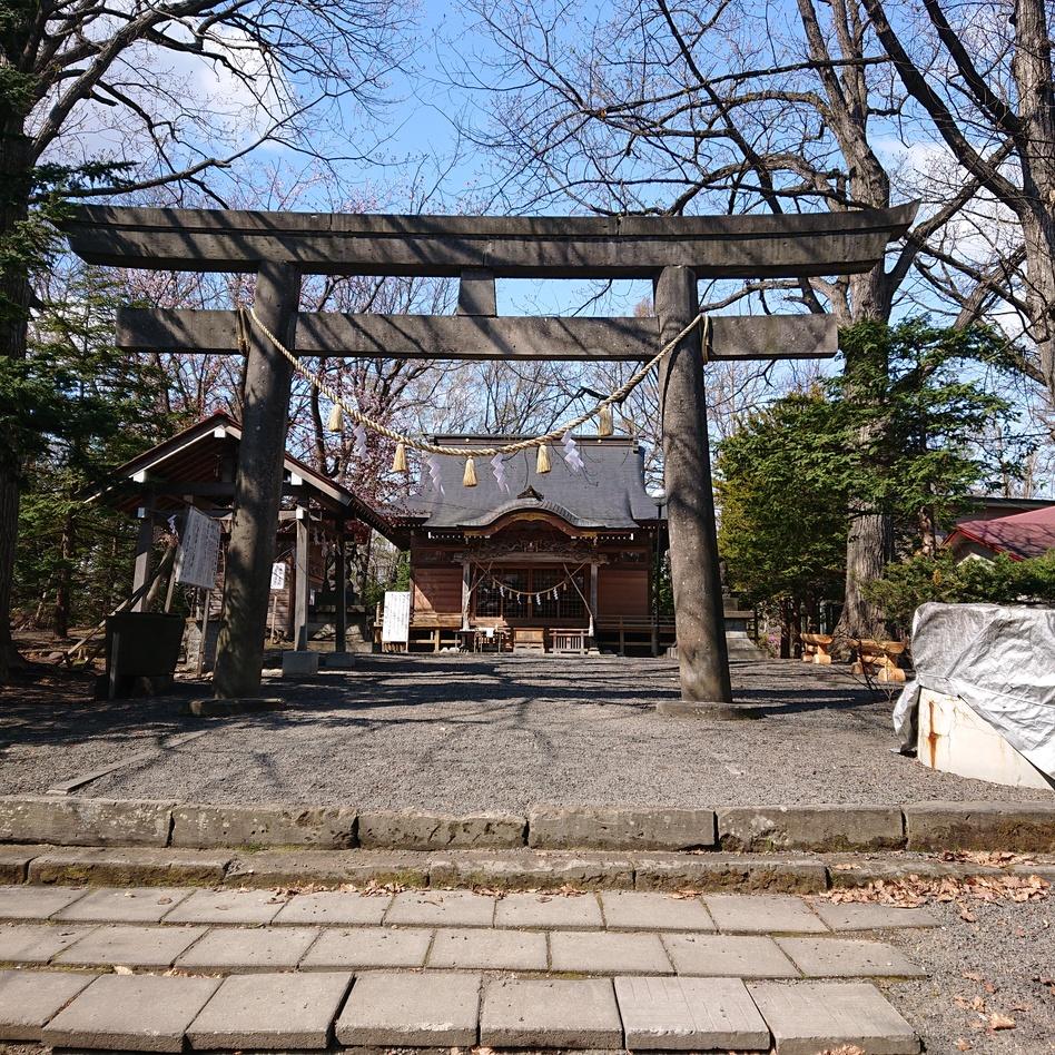 天神山チャシ