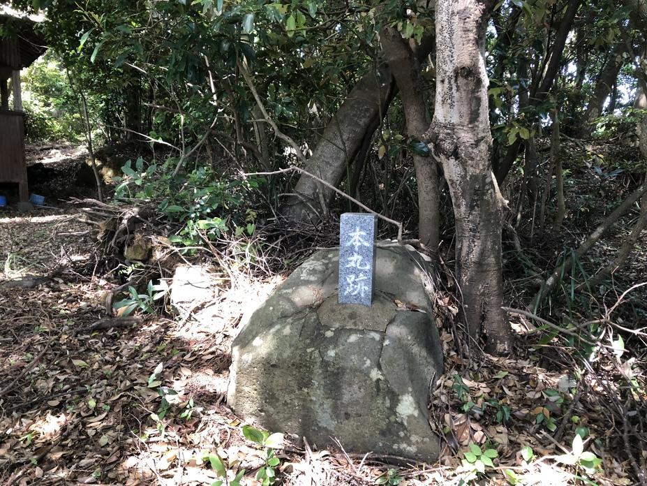堂崎城