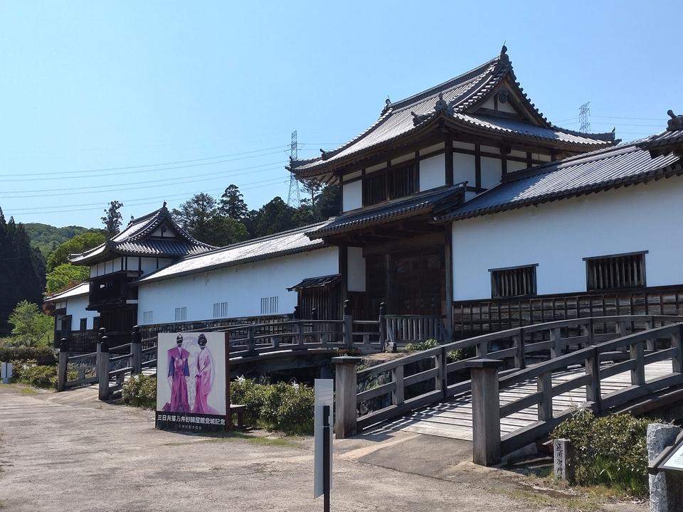 三日月陣屋