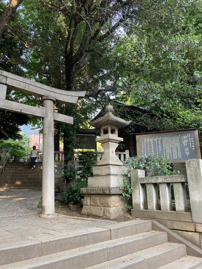 渋谷城