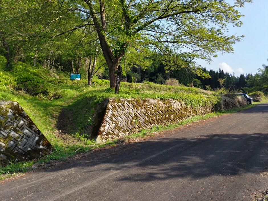 猿橋城