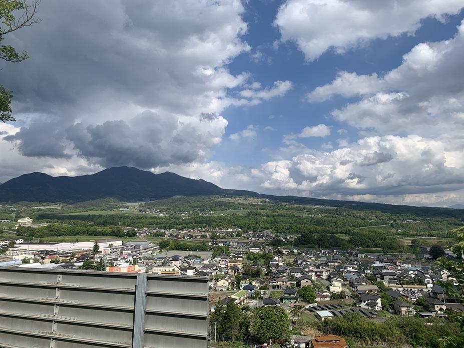 若神子城