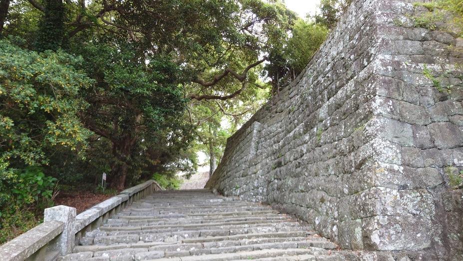 久能山城