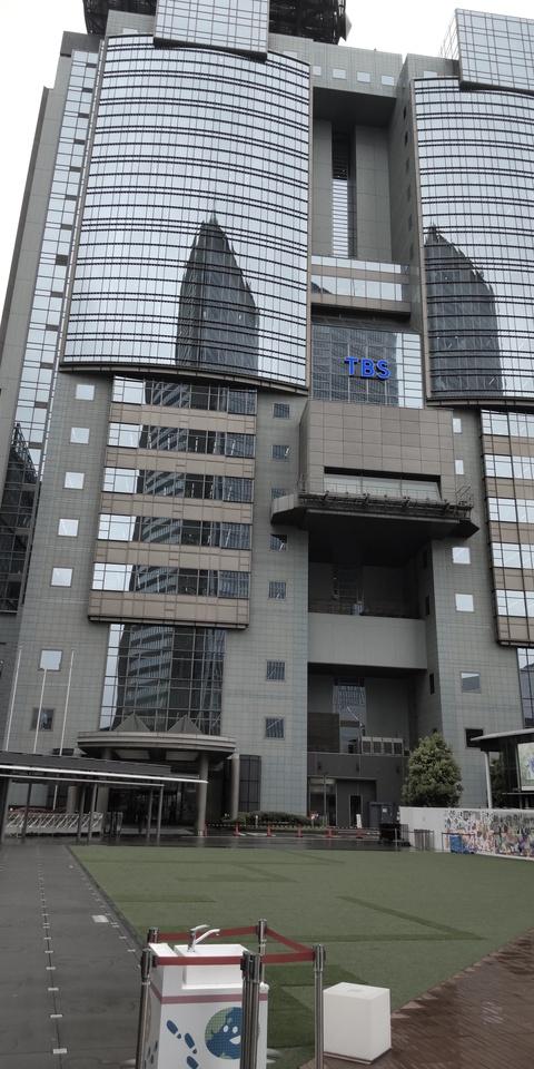 今井城