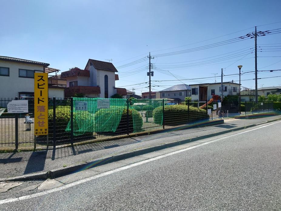 横田城