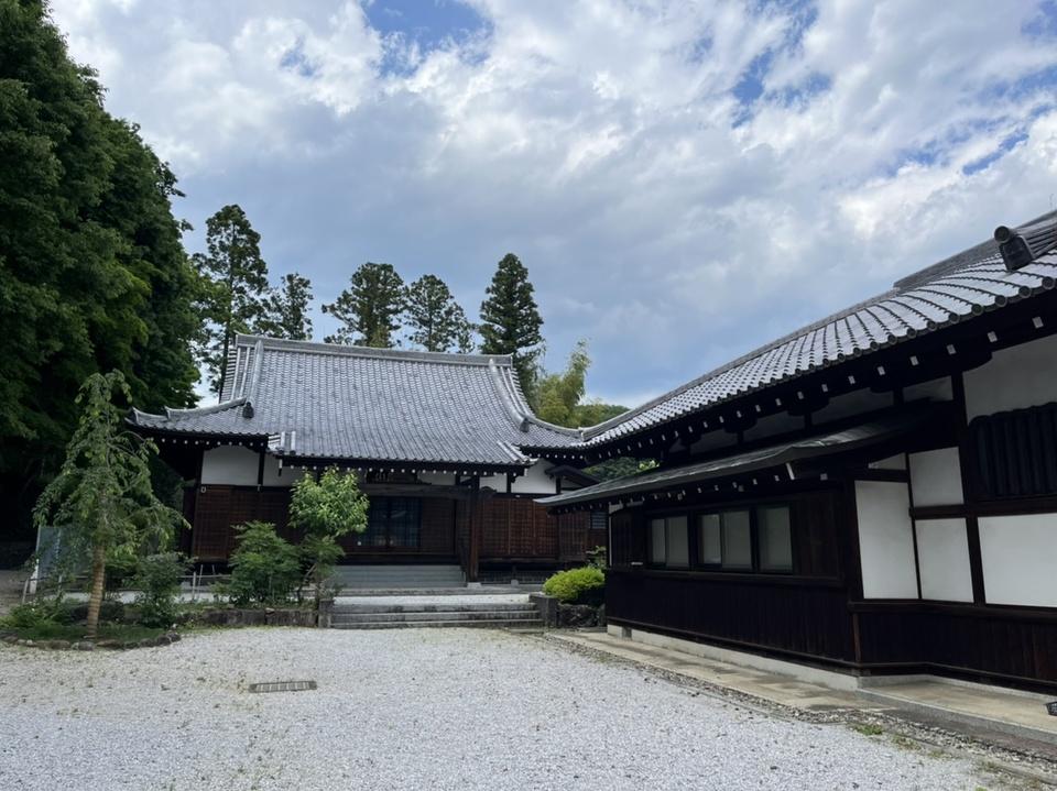 中山家範館