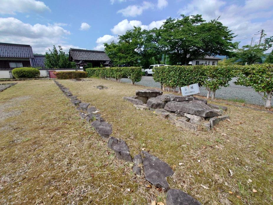 糸井陣屋