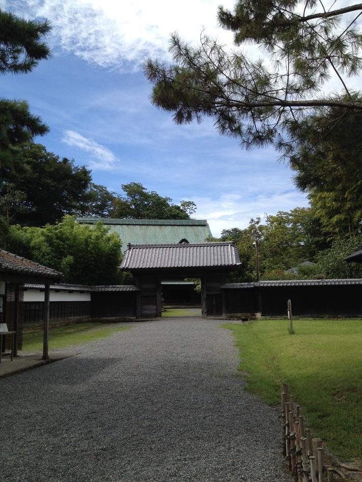 韮山代官所