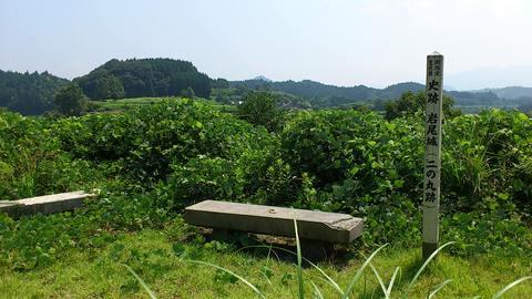 岩尾城