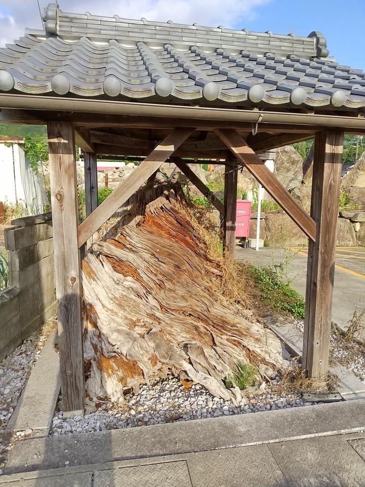 福本陣屋