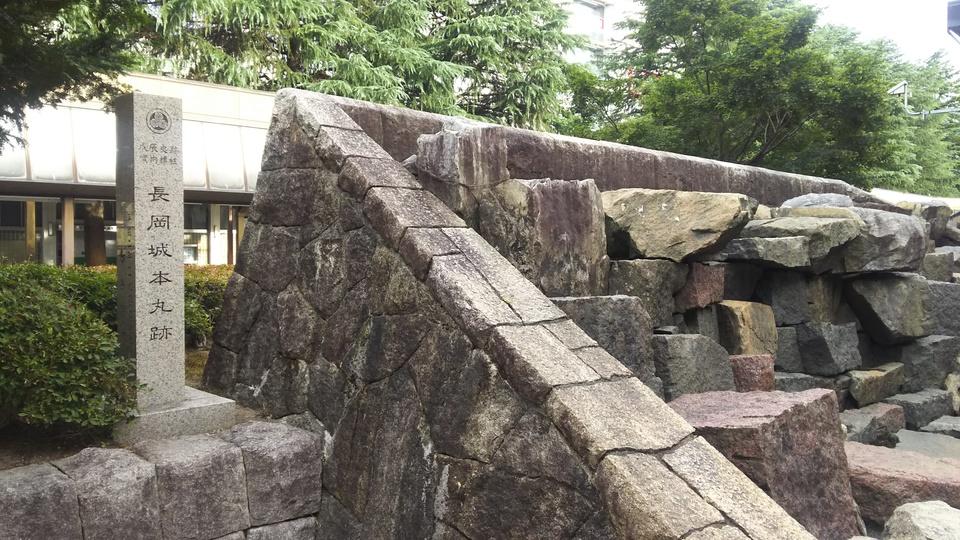 長岡城