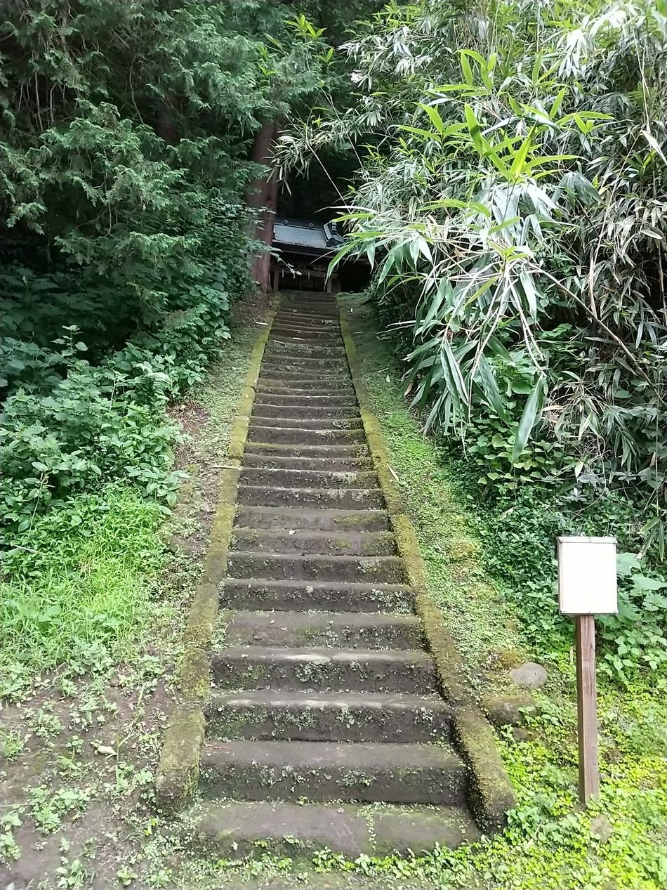 住吉城