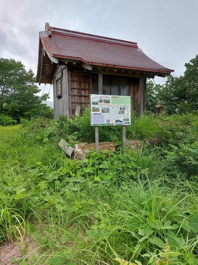 加賀城