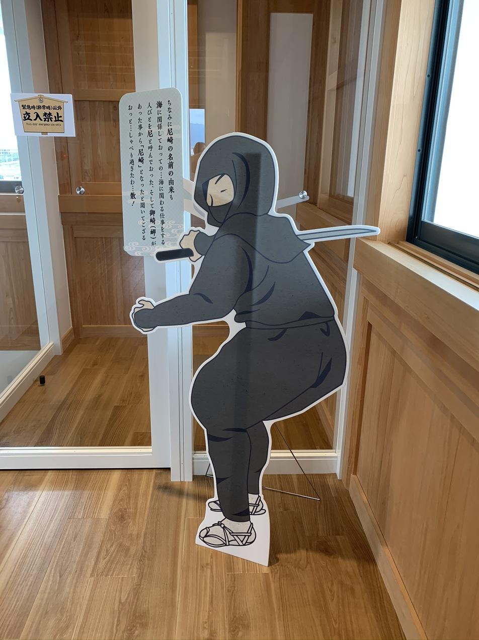 尼崎城