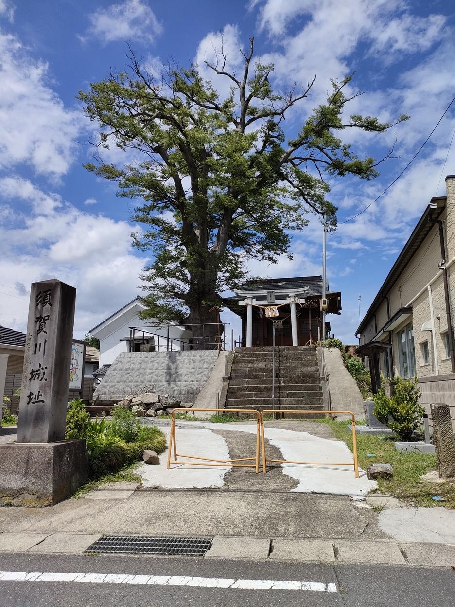須賀川城