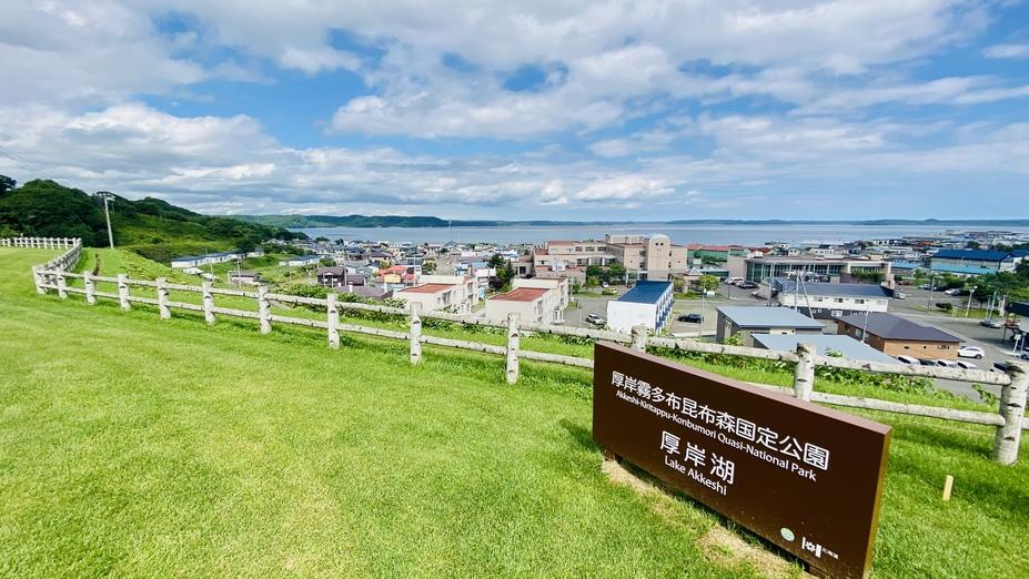 神岩チャシ