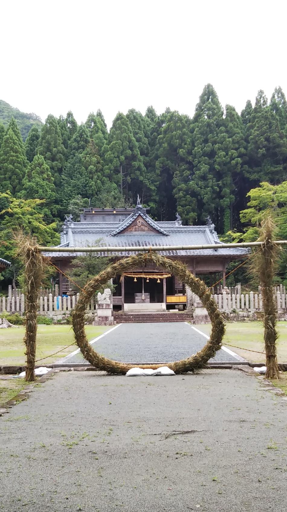 福本陣屋