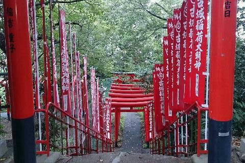 形原城