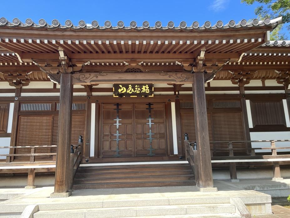 伊佐城