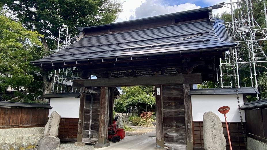 長瀞城
