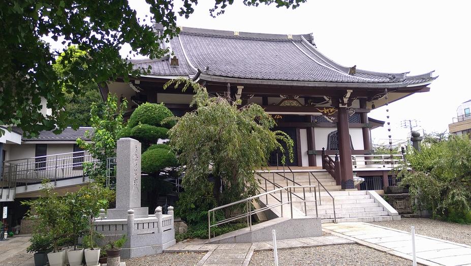 荏原氏館