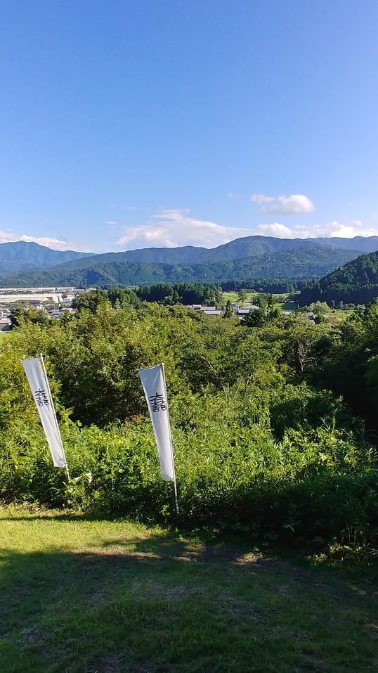 松尾山城