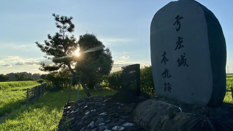 弓庄城