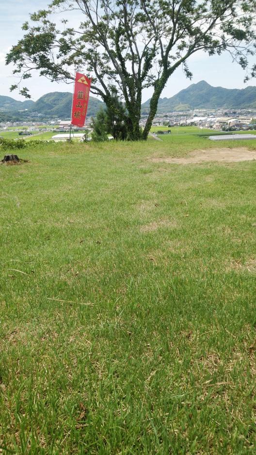 韮山城