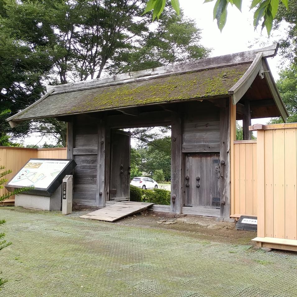 八戸城