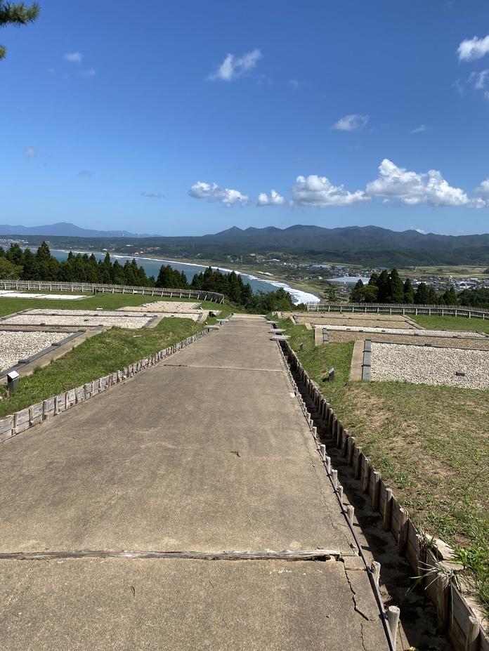 上之国館