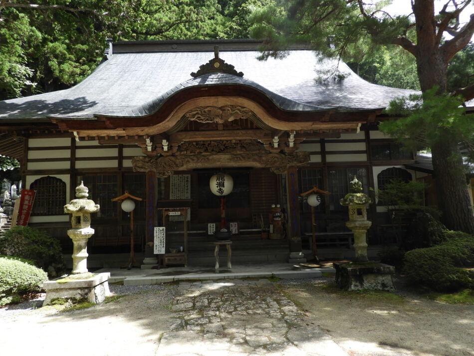 和田城